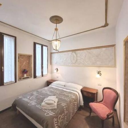Ca'Briani Luxury - Behind S.Mark Square 威尼斯 外观 照片
