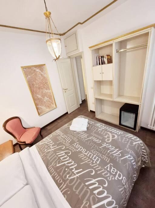 Ca'Briani Luxury - Behind S.Mark Square 威尼斯 外观 照片