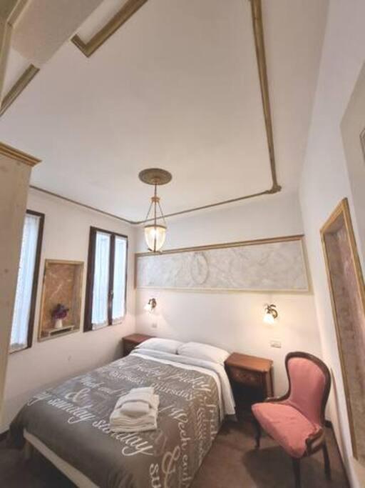Ca'Briani Luxury - Behind S.Mark Square 威尼斯 外观 照片